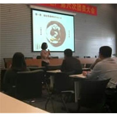 互联网时代的品牌经营培训课程（广州）